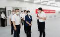 南京市委书记韩立明：紧抓发展机遇 加快推进项目建设