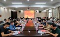 西安医学高等专科学校召开2022年书记校长访企拓岗就业洽谈会