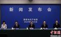 国家知识产权局：中国商标、专利网上申请率均超99%