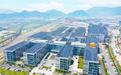 积极助力稳住经济大盘光大银行:践行初心使命助力“制造强国”