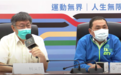 柯文哲出“險招” 背后目的對準朱立倫