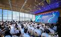 “小巨人”成就大未来，宁波市专精特新“小巨人”企业发展大会举行
