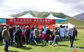 草原深处也能挂上"专家号" 张掖肃南义诊情暖牧民群众