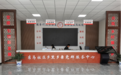 陕西合阳:“乡里乡亲”打造乡村治理新样板