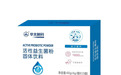 华北制药华维公司:保健食品能有助于润肠通便吗?