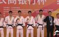 山东省第二十五届运动会柔道决赛圆满收官 日照代表队获2金3银4铜