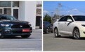 福特汽车(中国)召回部分福特Mustang和林肯MKZ汽车,制动踏板存隐患