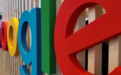 传谷歌计划分拆广告业务 Alphabet否认