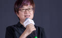 北京大学教授吕植:工作不分性别,韧性和共情是女性的长处