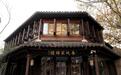 2022东部区域提名餐厅丨南城燕归来(老门东店)