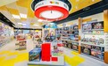 上海前滩太古里乐高®授权专卖店即日起试营业