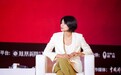元气森林副总裁王淄:女性先要爱自己再爱世界