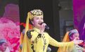 丝路记忆·花儿临夏:“场景还原”下的花儿研究