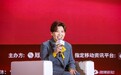 邓亚萍:让更多的女性跟男性一样享有同样的待遇