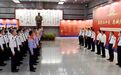 全国公安系统英雄模范立功集体湖南代表先进事迹图文展开幕