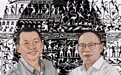 鲁西奇、罗新谈秦吏“喜”与他的世界