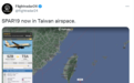 外国飞行航班信息平台发推:“佩洛西专机”进入中国台湾空域