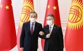 王毅会晤吉尔吉斯斯坦外长:共同加快推进中吉乌铁路项目