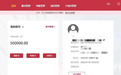 全国首笔!苏州发放数字人民币知识产权质押贷款