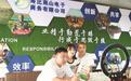 珲春市马川子乡直播带货助力乡村振兴