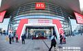 武汉国家级工业设计中心增至7家 多家“国字号”带来王牌设计产品