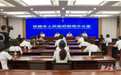 张掖临泽城乡公交全线开通 30分钟生产生活圈更便民