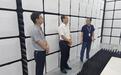 创新案例|5G检测及车联网测试认证服务平台