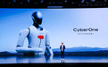 小米首款全尺寸人形仿生机器人CyberOne亮相 国产机器人探索再进一步