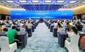 波司登荣获2022全球工业互联网大会创新案例大奖，推动数字化转型