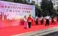 市北区高质量推进文化惠民工程 时尚舞台点“靓”文明风景线