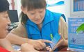 社会治理有“网” 服务“格”外通畅——西安市高陵区崇皇泾渭观澜社区网格服务纪实