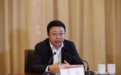 山西省政协原主席李佳被撤职
