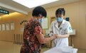 中药配送到家，网上预约检查！宁海这家医院创新“36条”服务