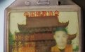 “化缘”专骗“有缘人”,假和尚难逃高平民警法眼!