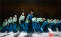 舞蹈诗剧《只此青绿》在保定市关汉卿大剧院上演