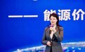 常州中创新航将成港股市场第一家动力电池企业