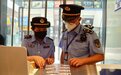 北京市场监管:11家餐饮单位因使用假健康证被立案 37人被行政拘留
