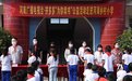 秋风传书香 “为你读书”公益捐赠行动走进河南上蔡