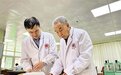 八旬专家妙手补千年:指尖“医术”让古籍“重生”