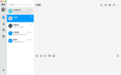 腾讯QQ Mac端6.8.3更新:macOS深度联动 支持连续互通能力