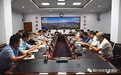 陕西省委省政府安全生产第四综合督查组向耀州区反馈督查工作意见