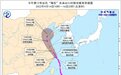 台风红色预警：“梅花”将在浙江三门到舟山一带沿海登陆