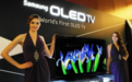退出LCD市场 三星OLED新突围