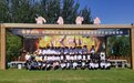 西安科技大学附属中学开展学生劳动教育周活动