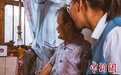 浙江德清“智慧助老”:高科技“隐形”守护独居老人