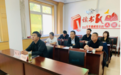 延安市供销合作社组织参加全国供销总社现代流通服务网络建设培训班