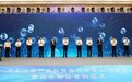 南京市与中石化签署在宁企业转型发展合作协议