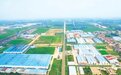 扬州高邮成功实现工业开票销售突破千亿大关