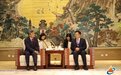 建交30周年！连云港市委书记会见韩国驻上海总领事馆总领事一行