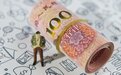 人民币兑美元中间价报6.9920,调贬122个基点
